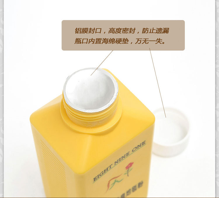 深圳樓宇保潔,外墻清洗,室內保潔,外墻清洗公司-深圳市隆興潔環保科技有限公司