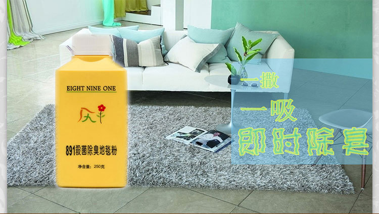 深圳樓宇保潔,外墻清洗,室內保潔,外墻清洗公司-深圳市隆興潔環保科技有限公司