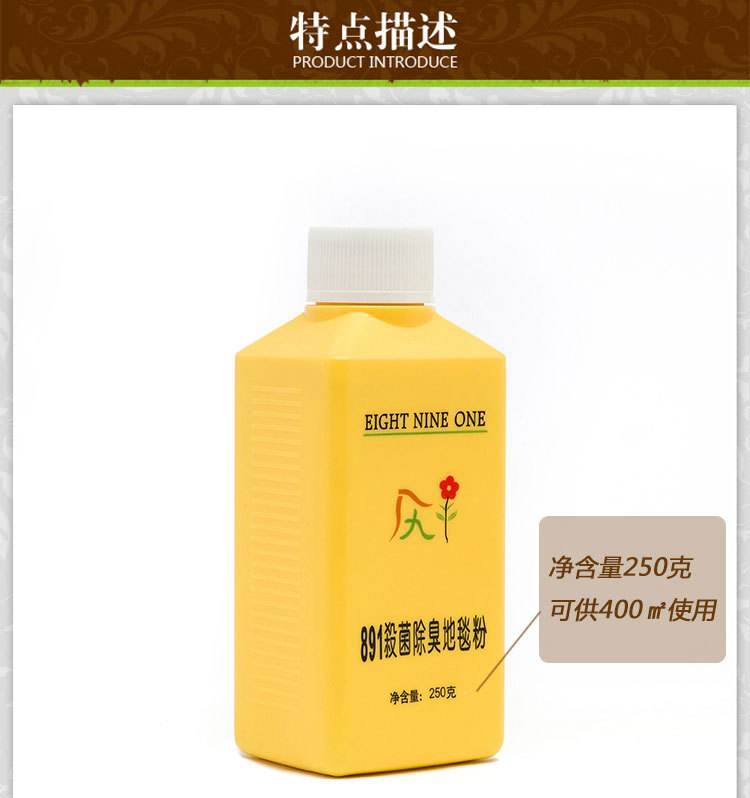 深圳樓宇保潔,外墻清洗,室內保潔,外墻清洗公司-深圳市隆興潔環保科技有限公司