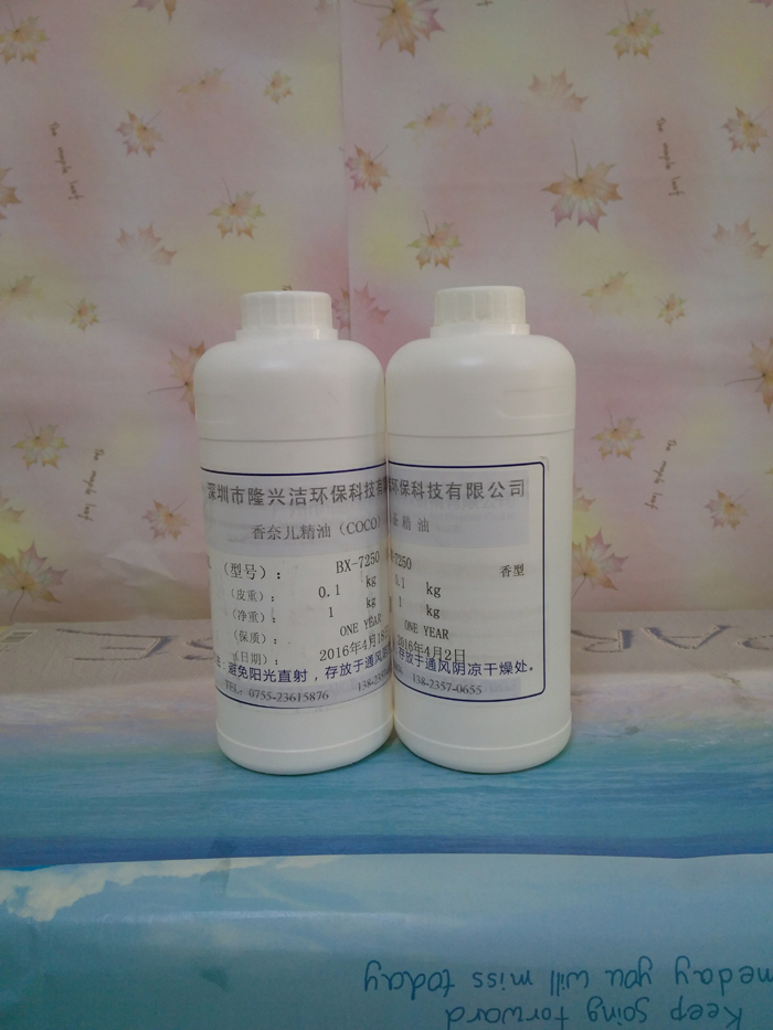 深圳樓宇保潔,外墻清洗,室內保潔,外墻清洗公司-深圳市隆興潔環保科技有限公司