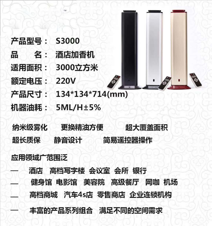 深圳樓宇保潔,外墻清洗,室內保潔,外墻清洗公司-深圳市隆興潔環保科技有限公司