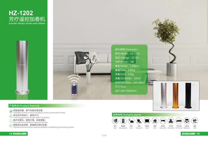 深圳樓宇保潔,外墻清洗,室內保潔,外墻清洗公司-深圳市隆興潔環保科技有限公司