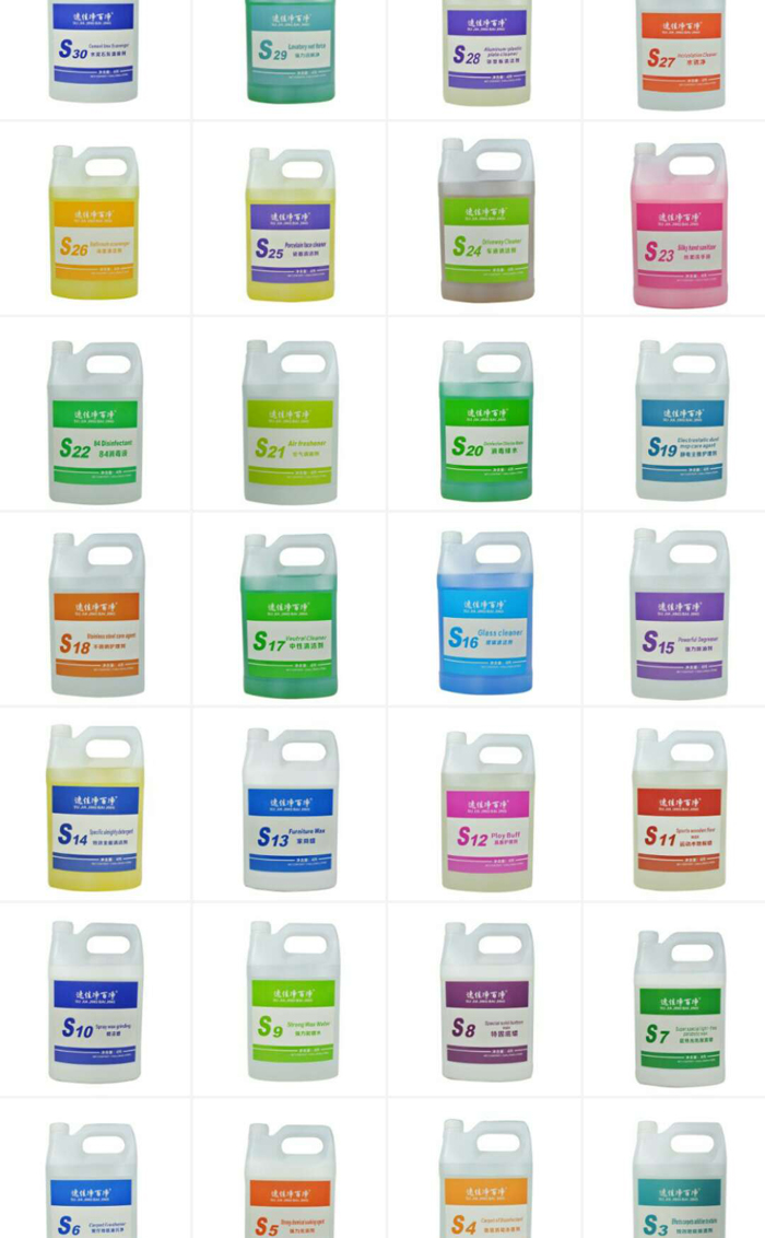 深圳樓宇保潔,外墻清洗,室內保潔,外墻清洗公司-深圳市隆興潔環保科技有限公司