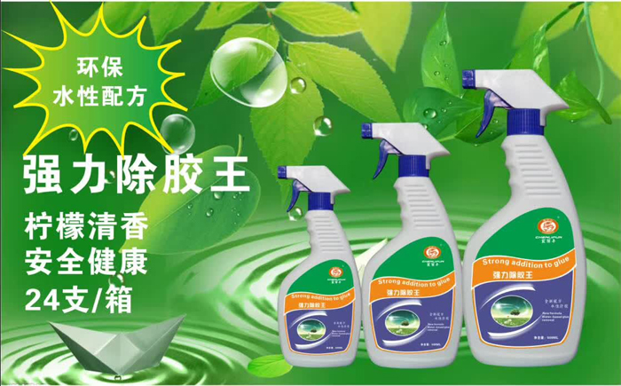 深圳樓宇保潔,外墻清洗,室內保潔,外墻清洗公司-深圳市隆興潔環保科技有限公司