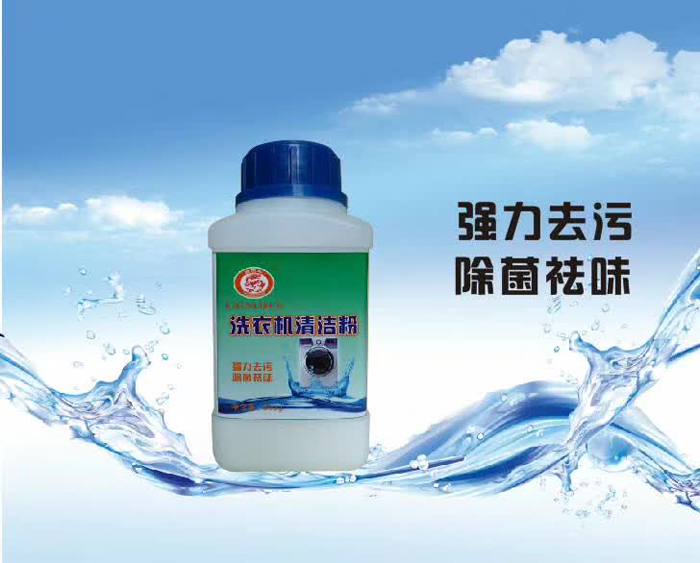 深圳樓宇保潔,外墻清洗,室內保潔,外墻清洗公司-深圳市隆興潔環保科技有限公司